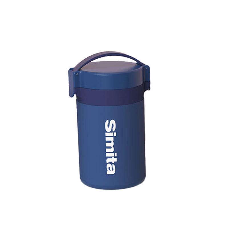 Schmidt 2000ml 3-Layer 316 Stainless Steel Insulated Lunch Box