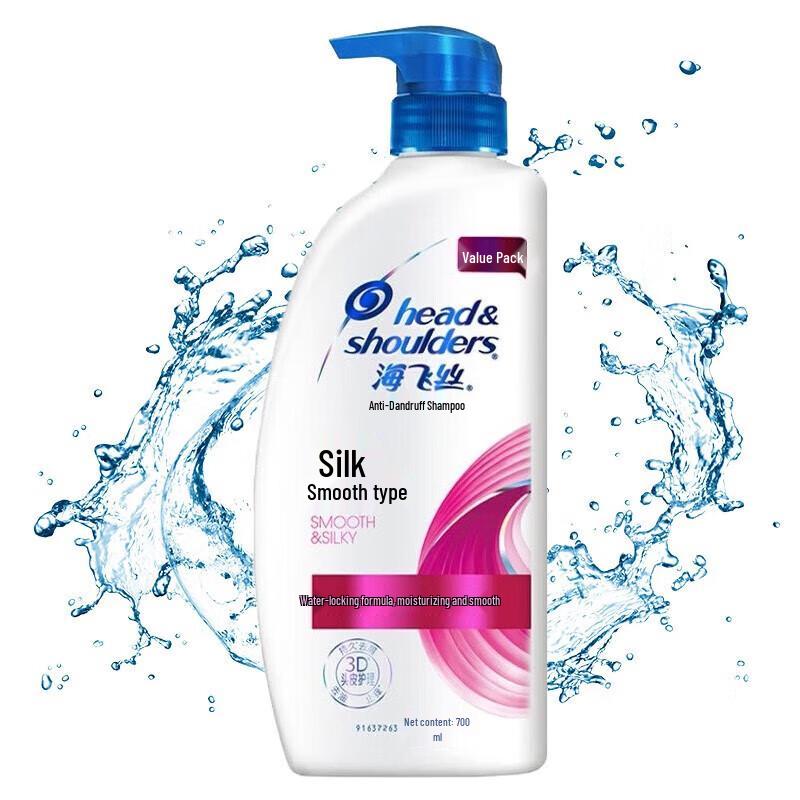 

Head & Shoulders Silky Smooth Anti-Dandruff Shampoo Twin Pack