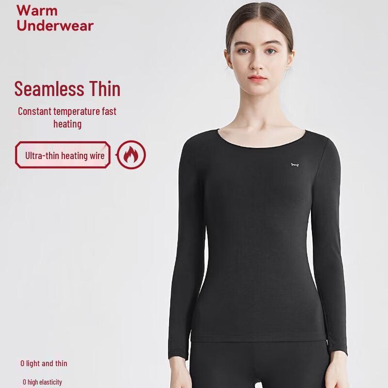 Miiow Women's Round Neck Thermal Underwear Set