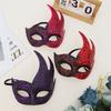 Mardi Gras Mask Women'S Men'S Masquerade Mask Vintage Venetian Musical Party Masks Halloween Carnival Cosplay Costumes MáScara