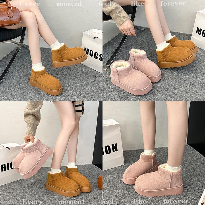 Thick-soled short snow boots women's fur integrated 2025 autumn and winter new piled thickened cotton boots bread Northeast cotton shoes