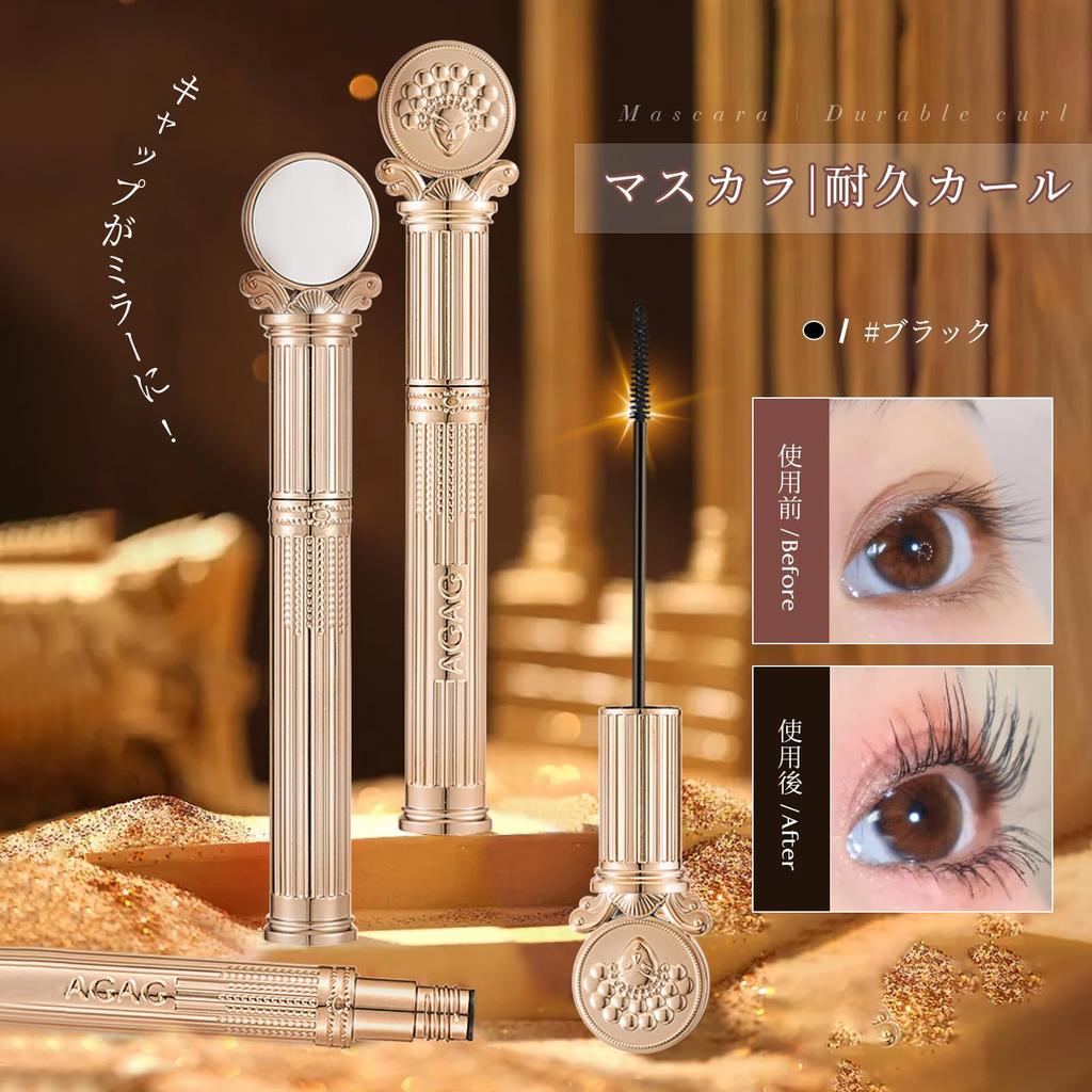 Qin Derdom Wand for Smooth Curl Creates Ideal for Short Lashes and Beginners Curl-Up Mascara, Waterproof, Smudge-Resistant, Ultra-Fine Extension,