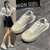 Scarpe da donna – Sneakers