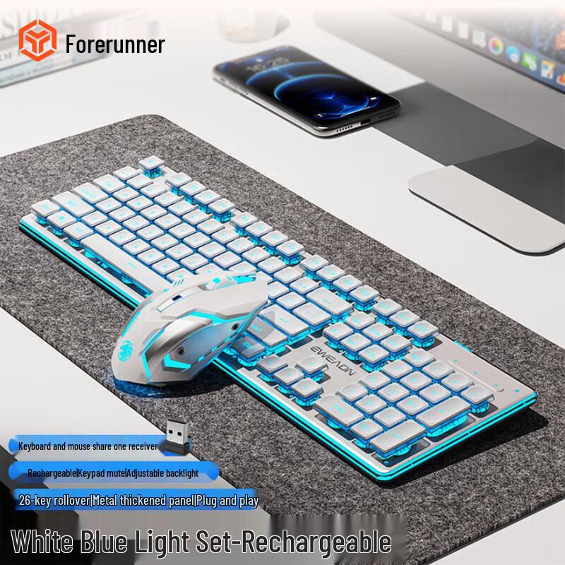 EWEADN X7S Wireless Keyboard Mouse Set