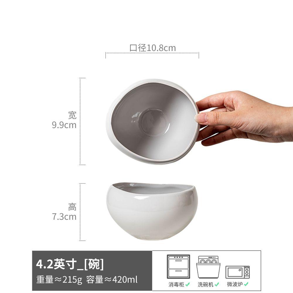 Large Special-Shaped Bowl, Japanese Style Ceramic Large Bowl, Solid Color Tableware Bowl, Household Restaurant, Soup Bowl, Noodle Bowl, Fruit Bowl.