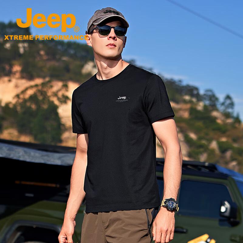 

Jeep Men s Outdoor Quick-Dry Ice Silk T-Shirt M