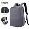 Lingjing Herren Business Laptop Rucksack