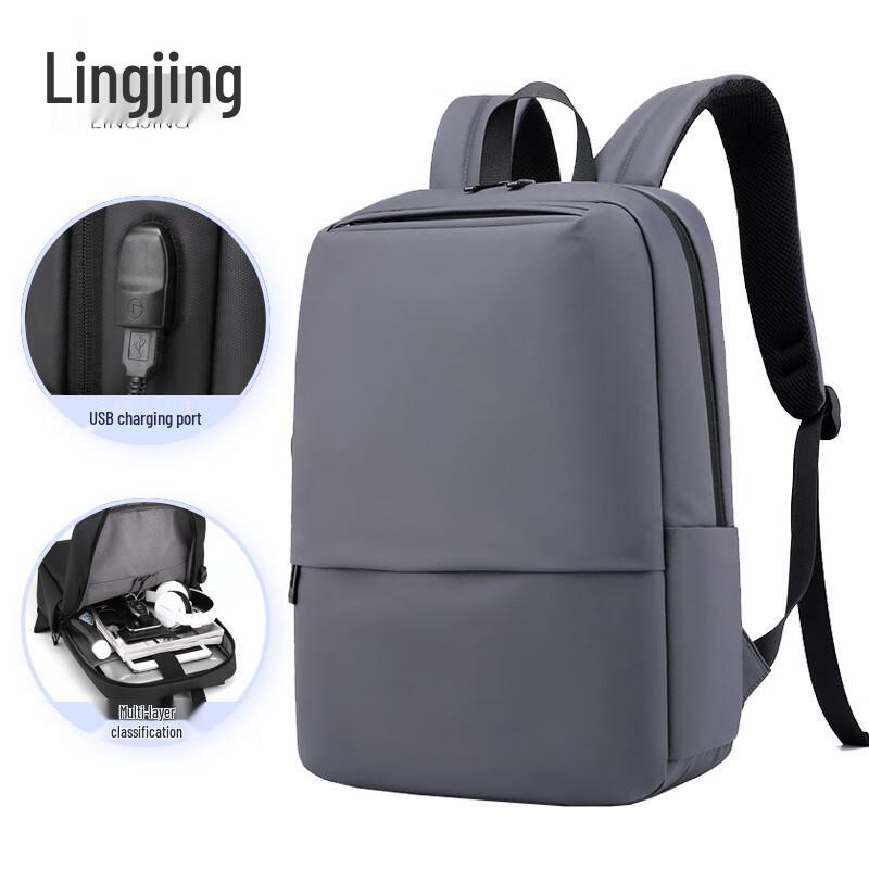 Lingjing Men's Business Laptop Backpack