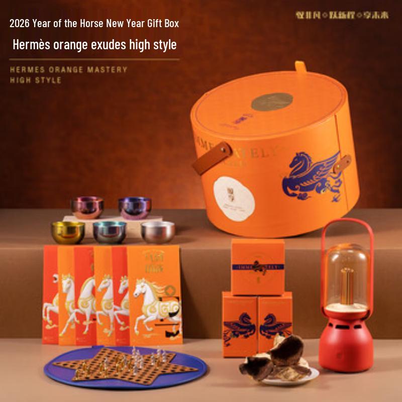 High-End Five Elements Titanium Tea Set Gift Box