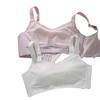 Traceless Underwear Women's Big Breasts Show Small Breasts, Corset Adjustment Type, Sub-breasts, Anti-sagging, Steel Rim Thin Bra Summer