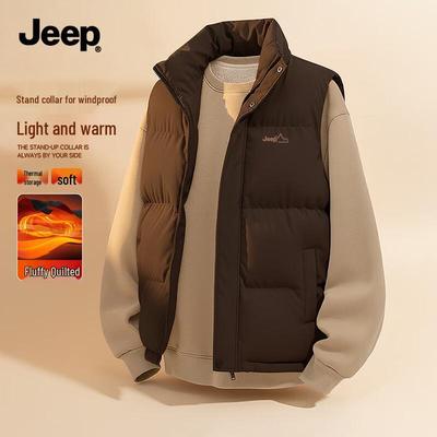 Men's Fleece-Lined Stand Collar Winter Vest