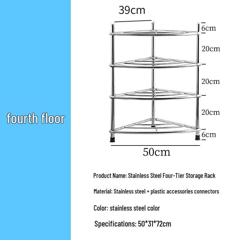 Longdai Stainless Steel Bathroom Storage Rack