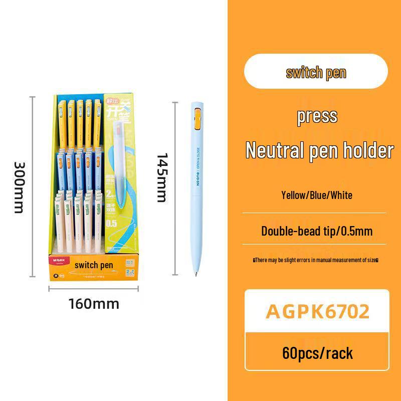 

Neutral K6702 Decompression Click Pen - 0.5mm Ink, Light Hand Feel, Ideal for Students 0.5mm