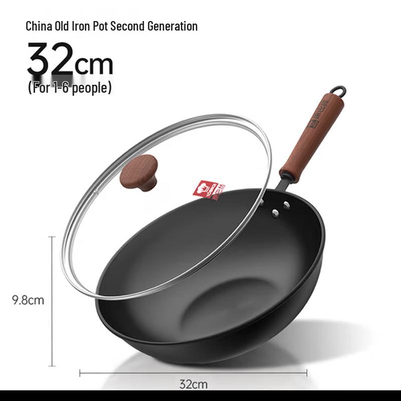 

KOBACH Second Gen Chinese Iron Wok
