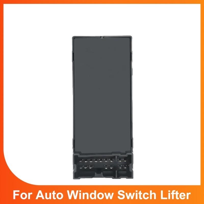 25401-1HB0C 254011HB0C Electric Power Window Switch Button Control Master Switches For Nissan Micra 2010 - 2018