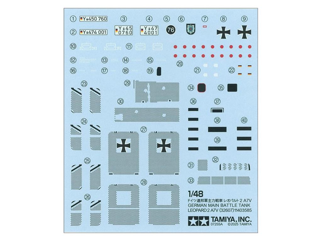 Tamiya Military Miniature Series German Federal Army Main Battle Tank Leopard II A7V Plastic Model 32607 1/48 No. (Tank)