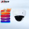 Dahua 4MP Starlight PoE Dome IP Camera CN Plug (adapter Included)