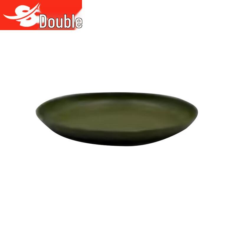 Shuang Yu Stainless Steel Serving Tray