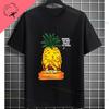 Funny Swinger Pineapple Boat Graphic Tshirt With Cruise Gets Me Wet Shortsleeve Crewneck Cotton Adult Tshirt Unisex Clothing