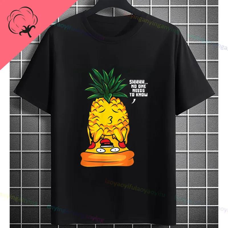 Funny Swinger Pineapple Boat Graphic Tshirt With Cruise Gets Me Wet Shortsleeve Crewneck Cotton Adult Tshirt Unisex Clothing