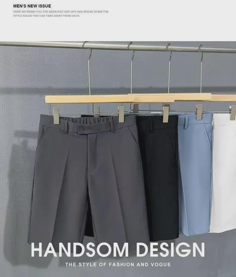 Men's Casual Ice Silk Drape Shorts - Summer Lightweight Loose Straight White Pants