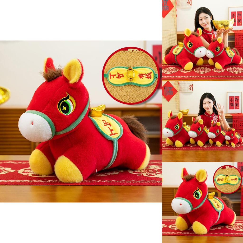 Chinese Zodiac Horse Plush Toy With Pp Cotton Filling For Gift And Collection