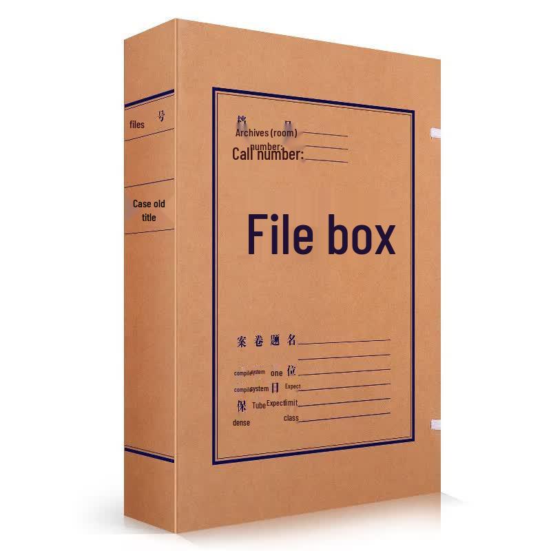 Deli Kraft Paper Archival Boxes