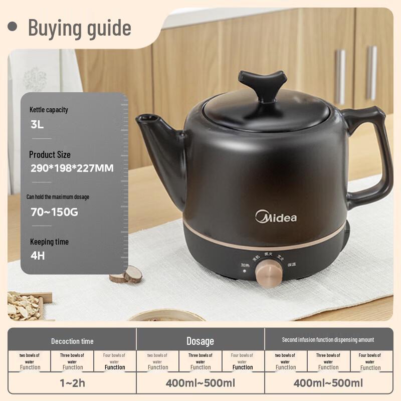 Midea Automatic Ceramic Herbal Decoction Pot CN plug (adapter included)