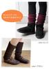 Hiorie Warm Made in Heather Charcoal Gray Double-Knit Knee-High Socks, Japan,