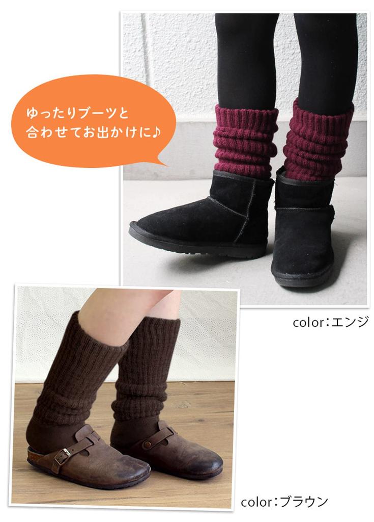 Hiorie Warm Made in Heather Charcoal Gray Double-Knit Knee-High Socks, Japan,