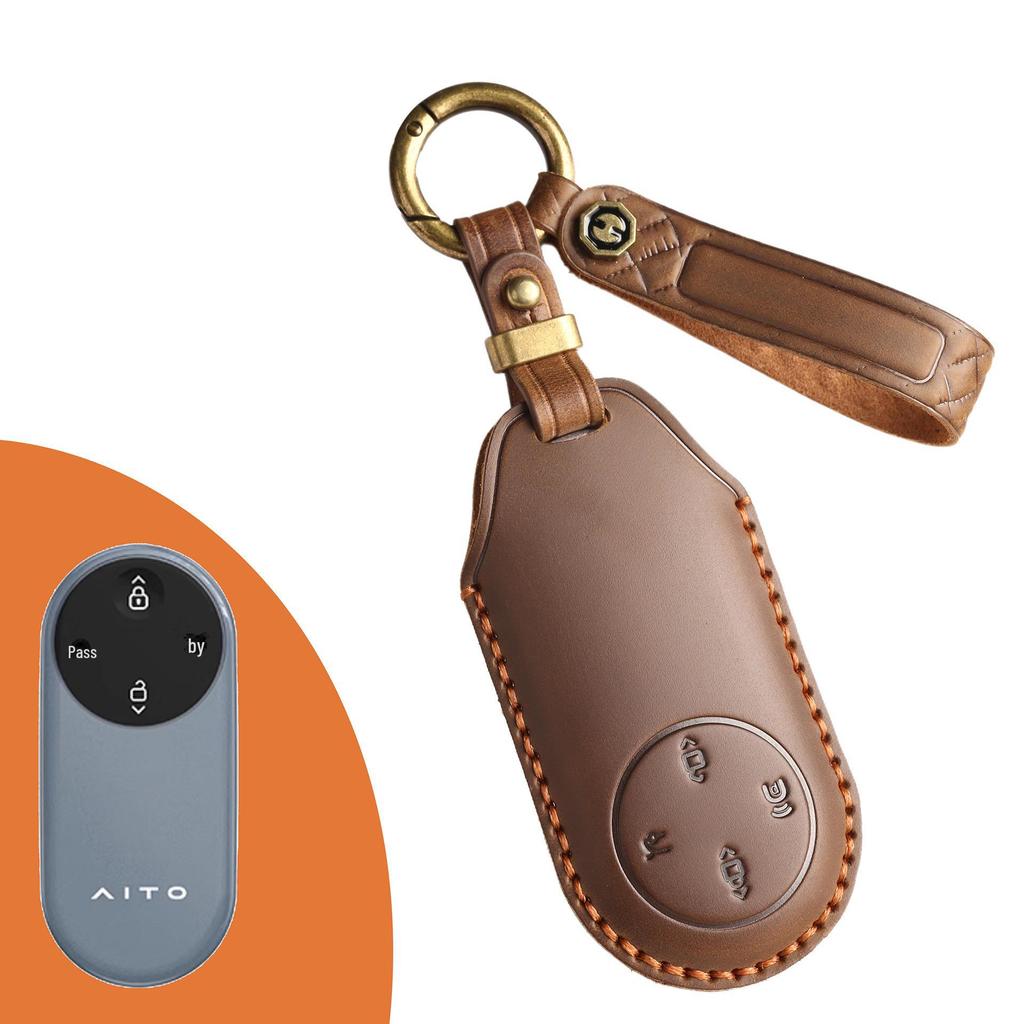 Retro Key Cover for Huawei QJM9 Aito M7/M5 Ultra Extended Version