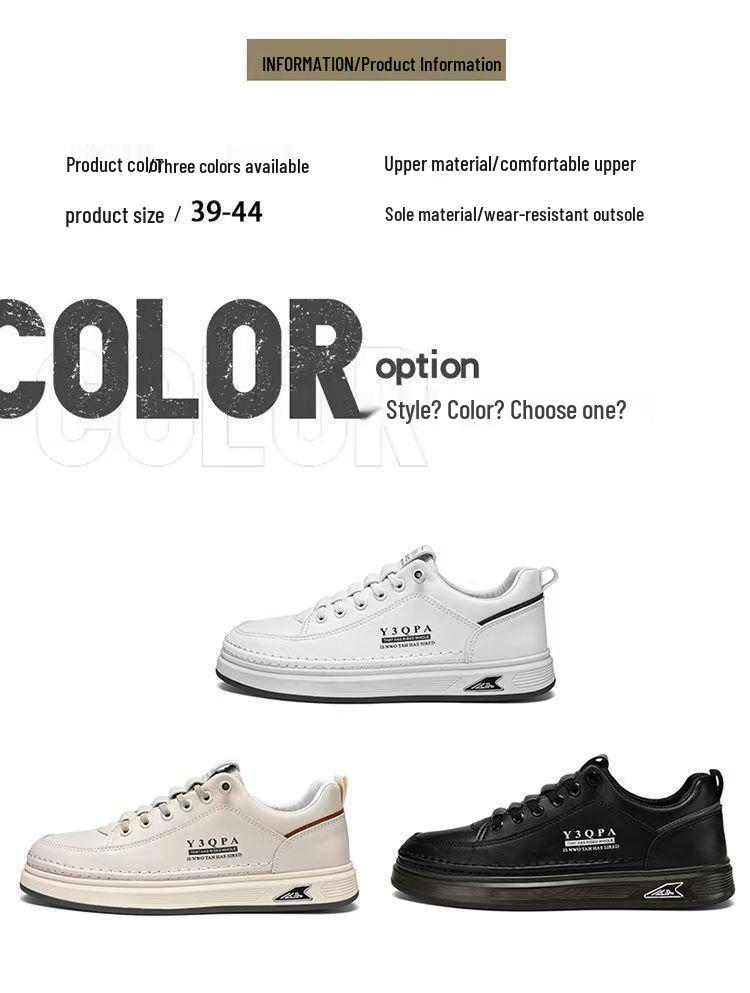 2026 Spring Men's Breathable White Skate Shoes - Comfortable & Versatile