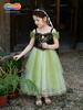 Baby Anna Princess Dress - Short Sleeve Summer 2026 Edition, Super Beautiful Girls' Clothing