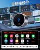 GETPAIRR Mini 2.0 Wireless CarPlay/Android Auto Adapter, Ultra Small, Plug & Play, Automatic Connection,