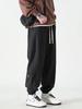 Dingfengbaoluo Men's Japanese Style Loose Fit Workwear Jogger Pants