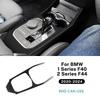 Real Carbon Fiber for q6 1 Series 2 Series F40 F44 2020 2021 2022 2023 2024 Center Control Gear Panel Sticker Car Accessories q6