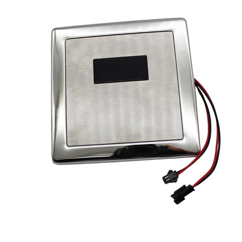 Supinda Automatic Urinal Sensor and Valve Set