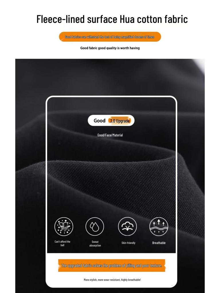 Women's Petite Casual Jogger Sweatpants - New Autumn/Winter 2025 Collection