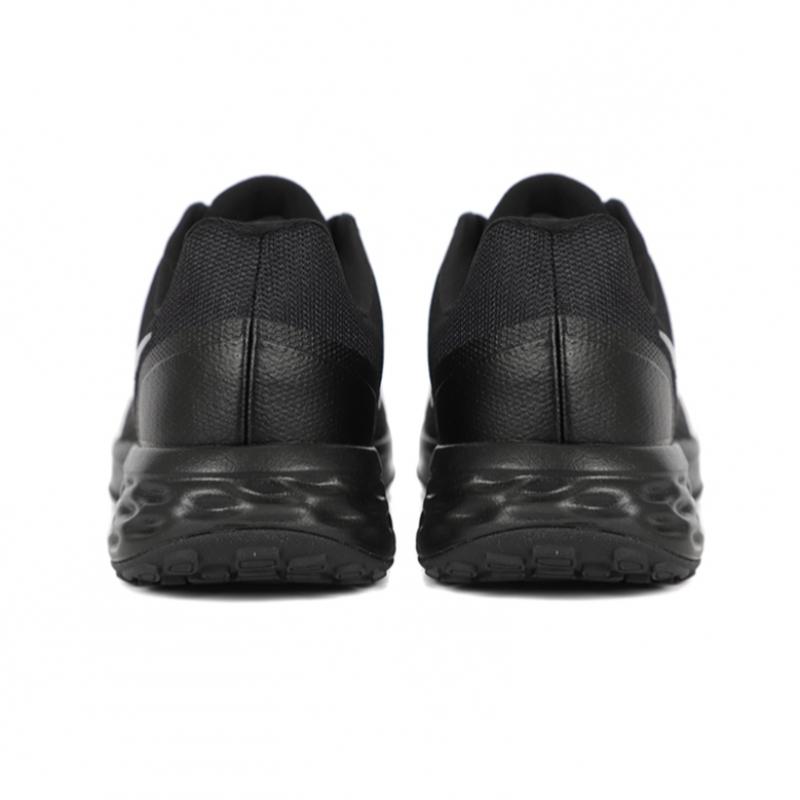 Nike Revolution 6 Next Nature