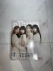 AESPA Allure Magazine Cover Used