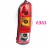 Rear Taillight Assembly for Changan Star Models: 6371, 6363, Xingyun 6360, 6390