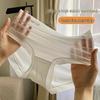 FitonTon Women's Ice Silk Seamless Breathable Underwear