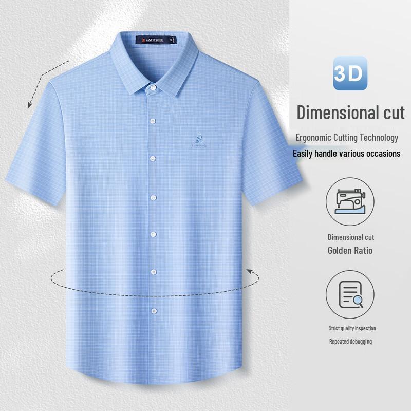 MONTAGUT Men's Cooling Plaid Silk Linen Blend Short Sleeve Shirt