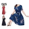 Abito Estivo da Donna con Stampa Floreale Boho Manica Corta Girocollo Abito Midi Vita con Coulisse Fluido A-Line Abito da Spiaggia