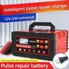 Smart Automotive Battery Charger 12V/24V Fully Automatic High Power Fast Charger for Trucks