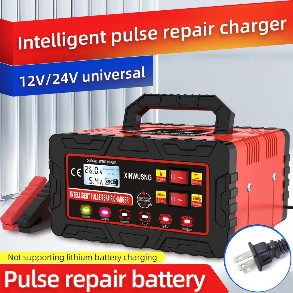 Smart Automotive Battery Charger 12V/24V Fully Automatic High Power Fast Charger for Trucks