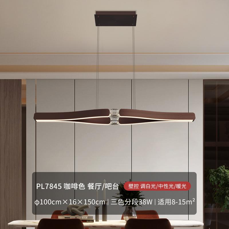 Dining Room LED Hanging Lamp Nordic Luxury Diamond Ring Chandelier Indoor Lighting Bedroom Study Light Bar Dining Table Fixtures