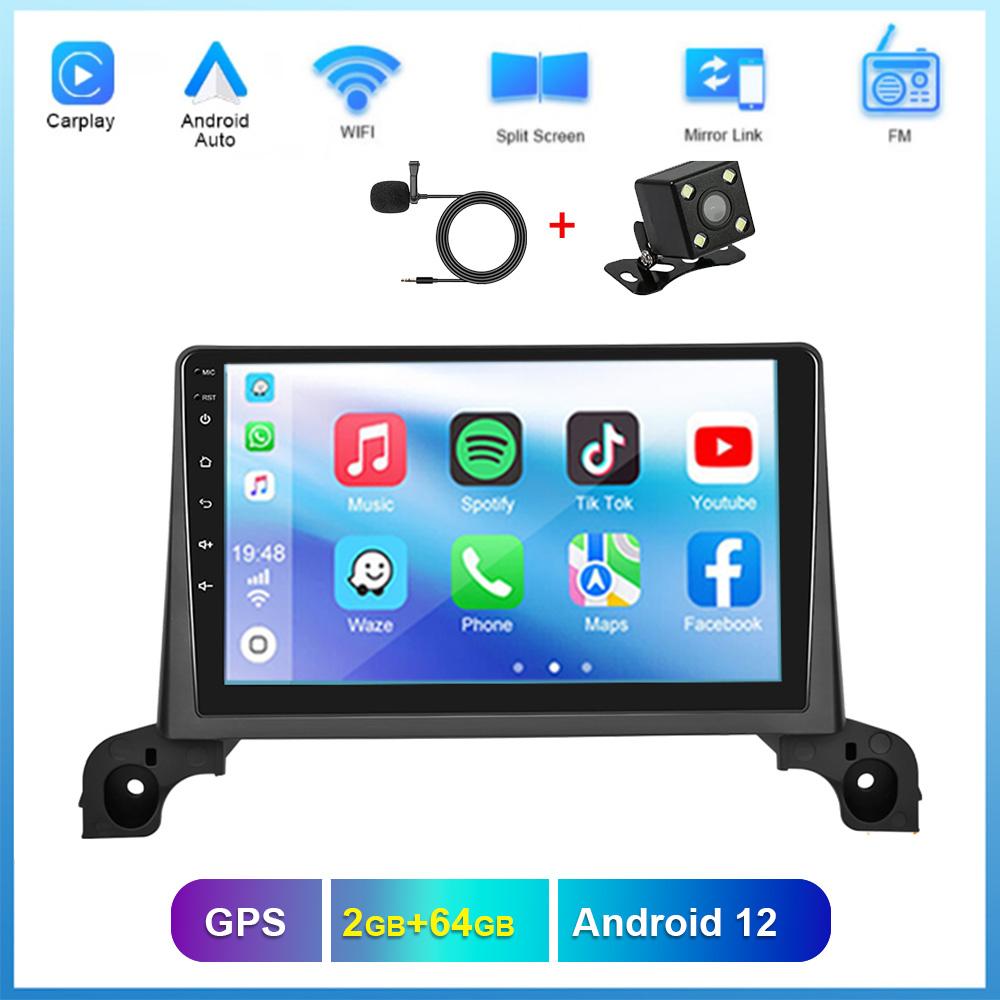 Reakosound 2Din Android Car Radio Multimidia Video Player For Peugeot 4008/5008 2017-2019 GPS Bluetooth 2din Carplay Auto Stereo