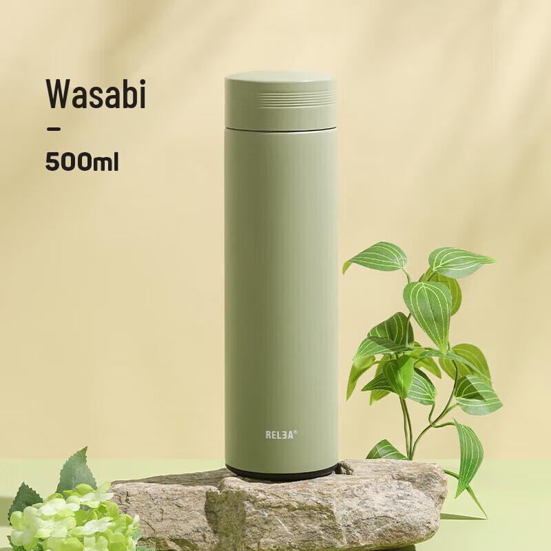 RELEA 304 Stainless Steel Thermal Mug