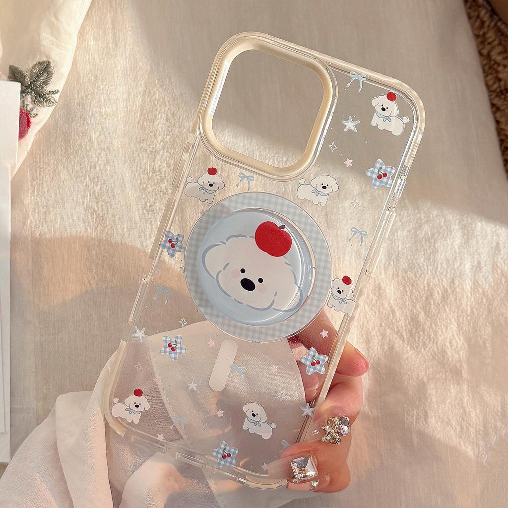 Magnetic Stand iPhone 17 Pro Max Cute Puppy Apple 16 Phone Case 14 Compatible 13 Shockproof 12 Korean Style